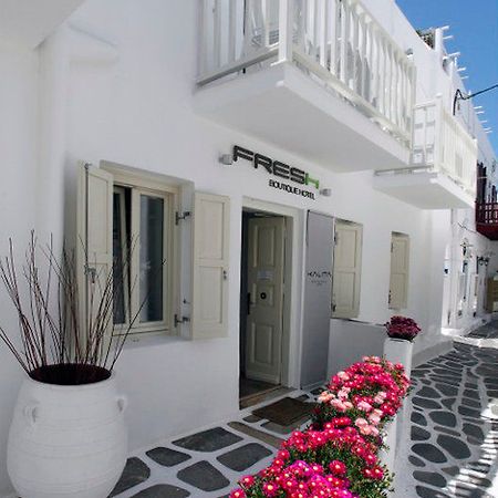 Fresh Boutique Hotel Mykonos Town Экстерьер фото