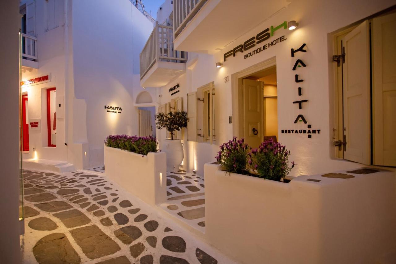 Fresh Boutique Hotel Mykonos Town Экстерьер фото